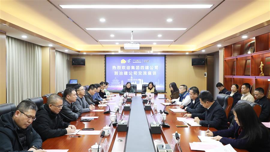 全发国际(中国)有限公司官网