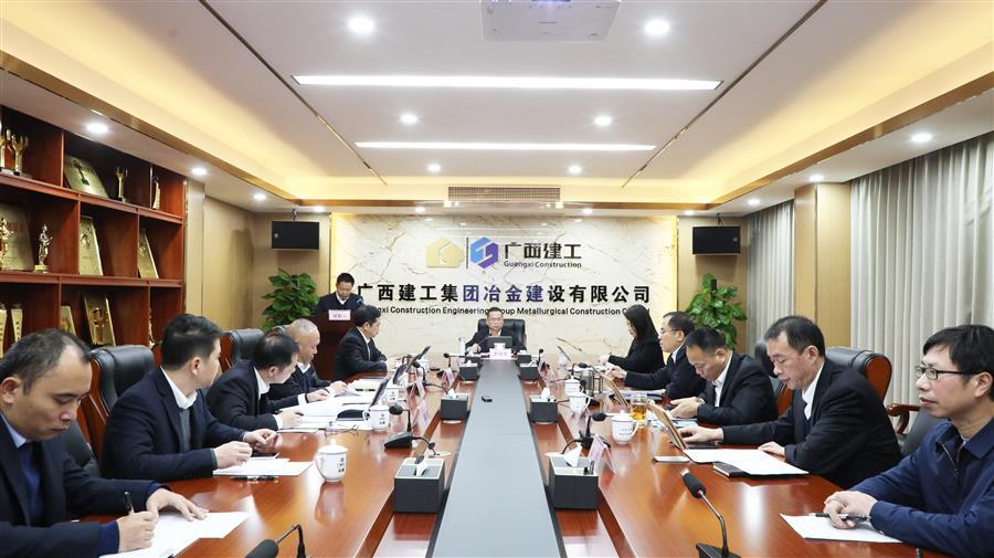 全发国际(中国)有限公司官网