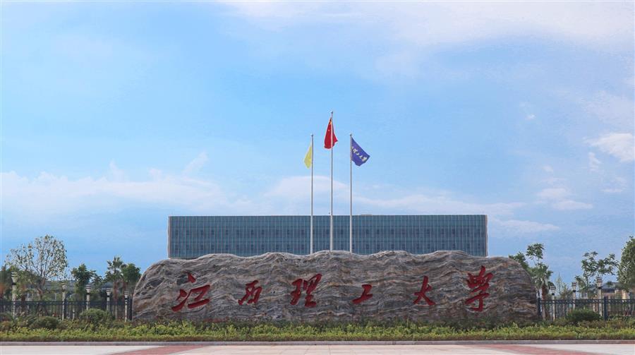 全发国际(中国)有限公司官网