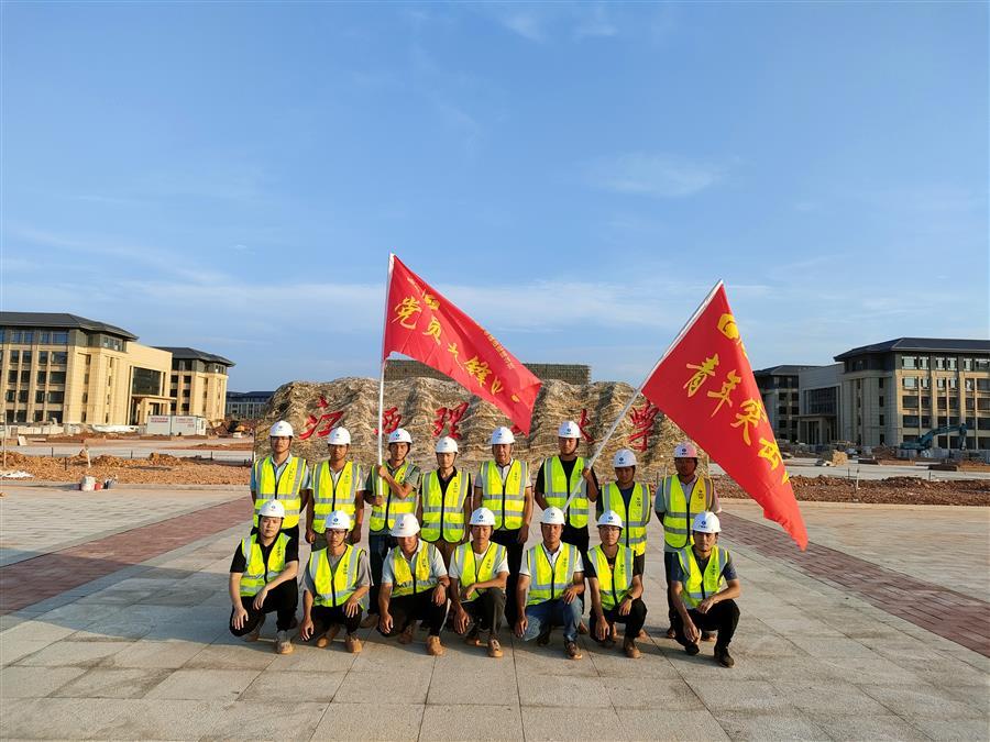 全发国际(中国)有限公司官网