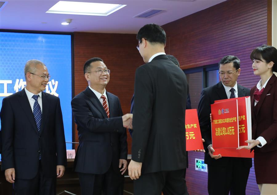 全发国际(中国)有限公司官网