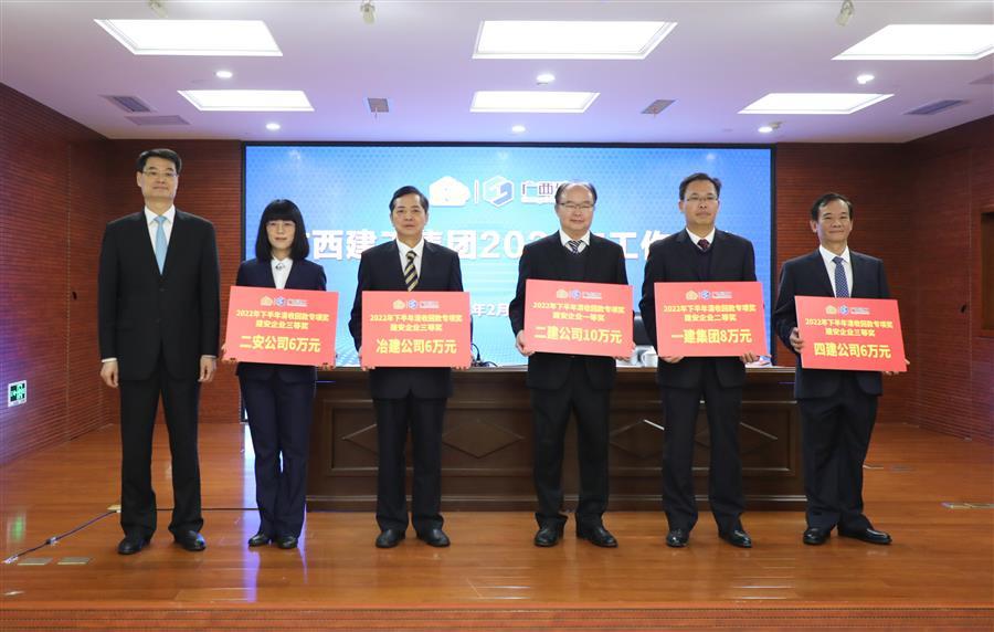 全发国际(中国)有限公司官网