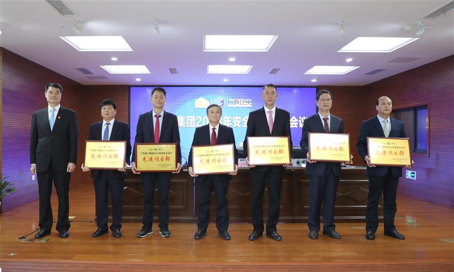 全发国际(中国)有限公司官网