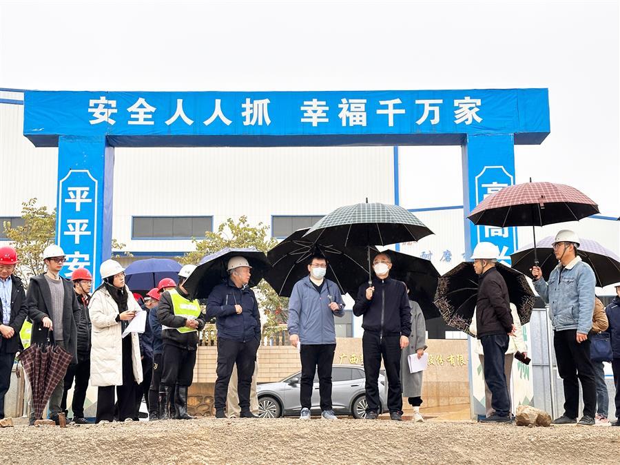 全发国际(中国)有限公司官网