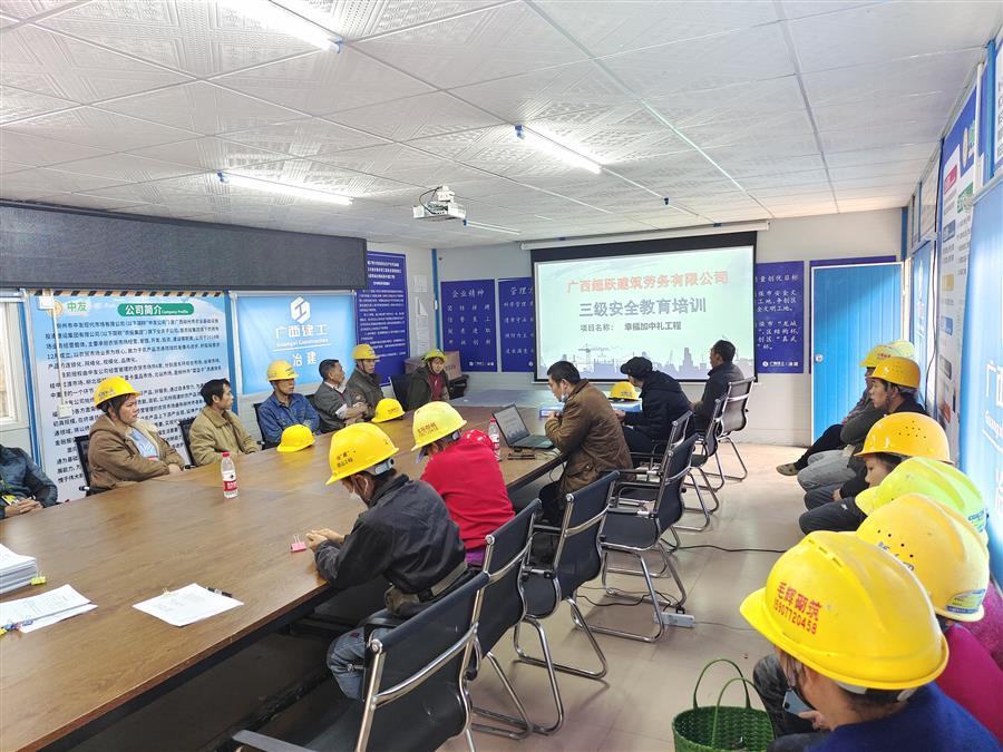 全发国际(中国)有限公司官网