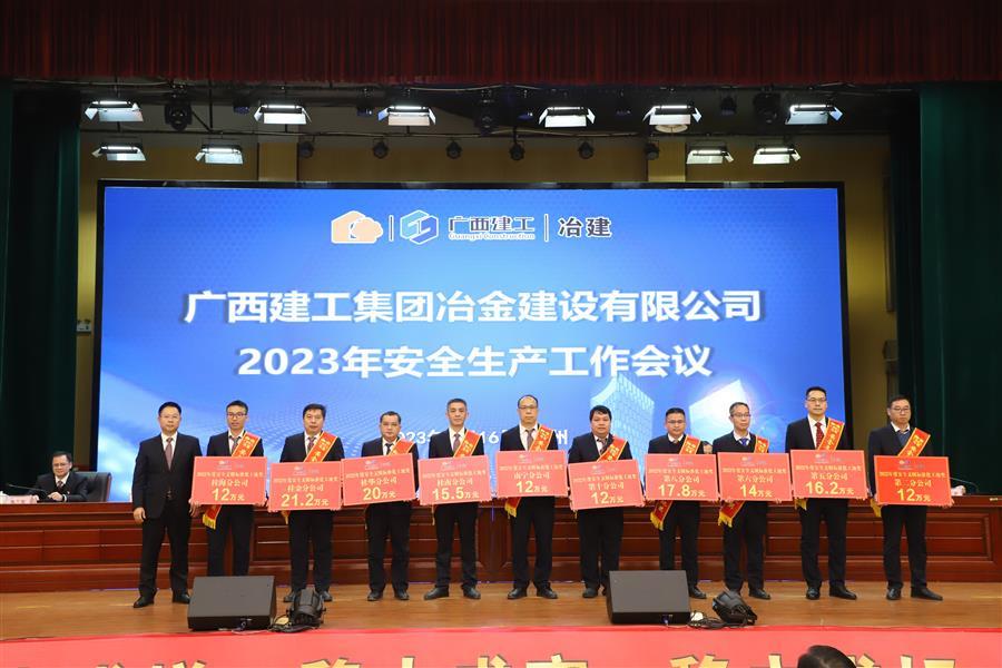 全发国际(中国)有限公司官网