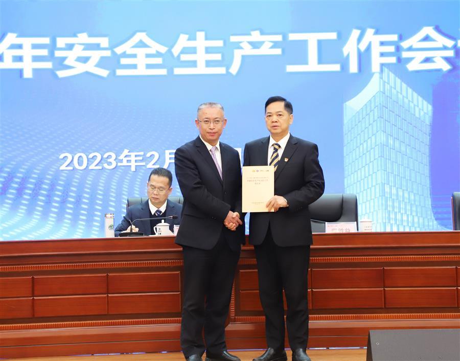 全发国际(中国)有限公司官网