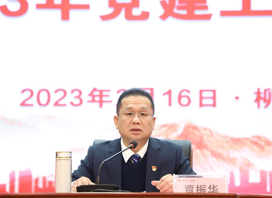 全发国际(中国)有限公司官网