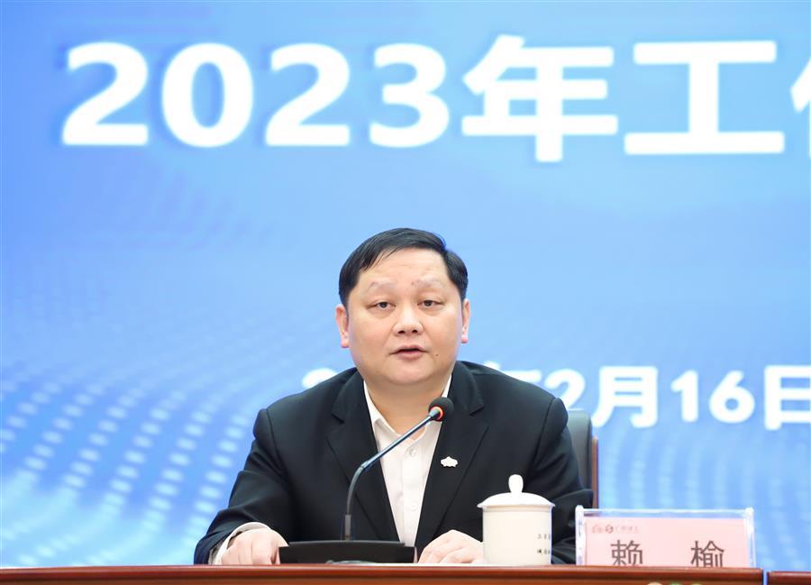 全发国际(中国)有限公司官网