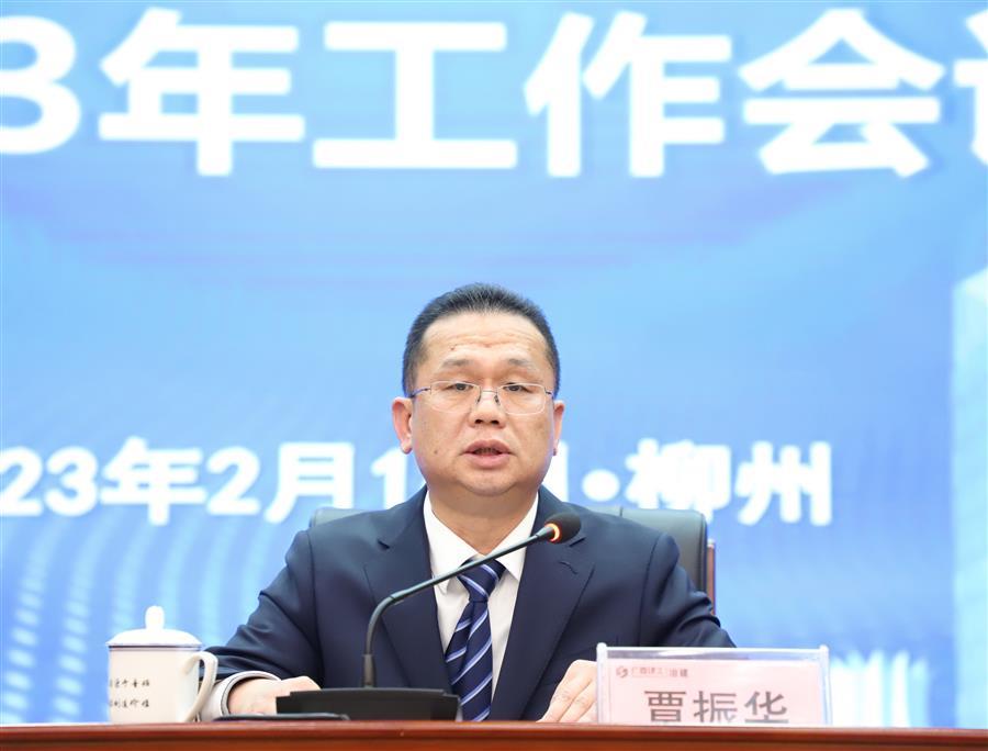 全发国际(中国)有限公司官网