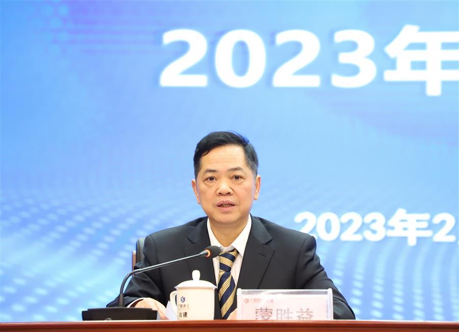 全发国际(中国)有限公司官网