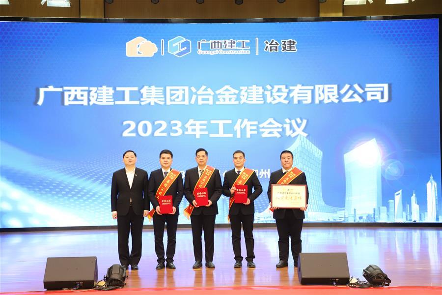 全发国际(中国)有限公司官网