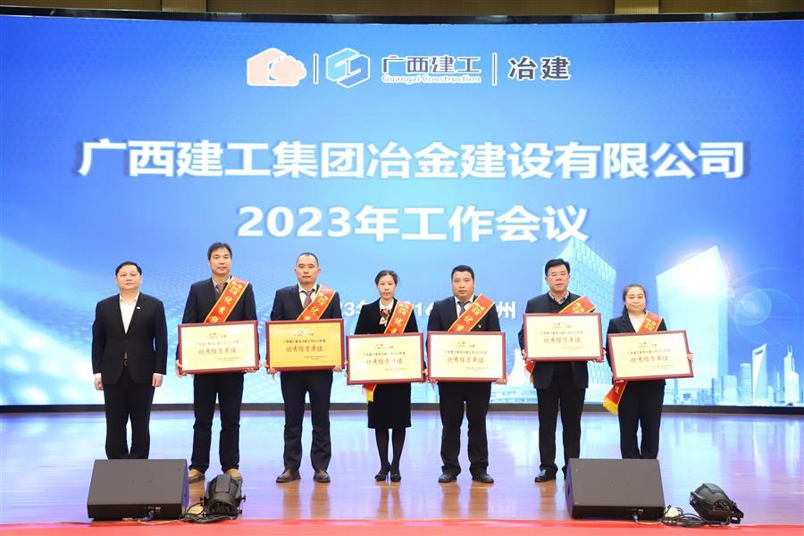 全发国际(中国)有限公司官网