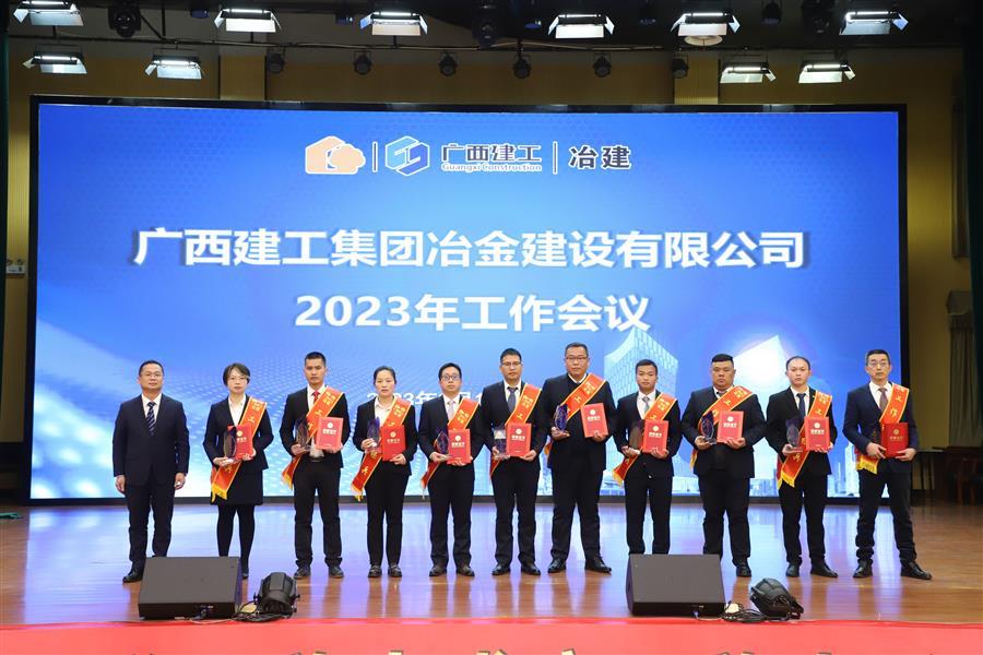 全发国际(中国)有限公司官网