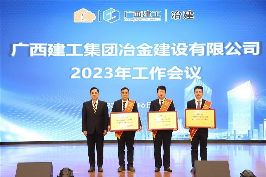 全发国际(中国)有限公司官网