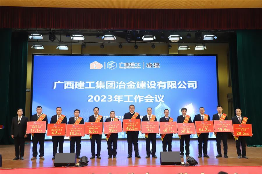 全发国际(中国)有限公司官网