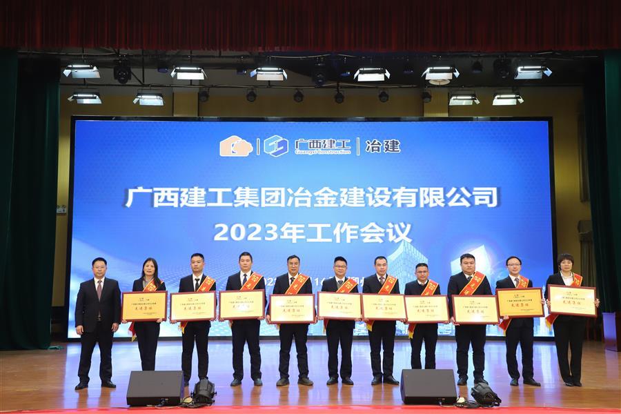 全发国际(中国)有限公司官网