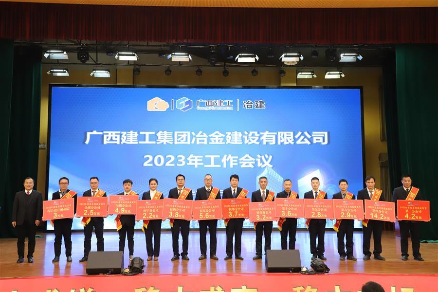 全发国际(中国)有限公司官网