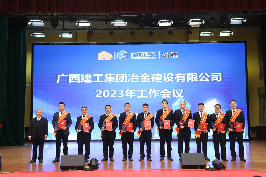 全发国际(中国)有限公司官网