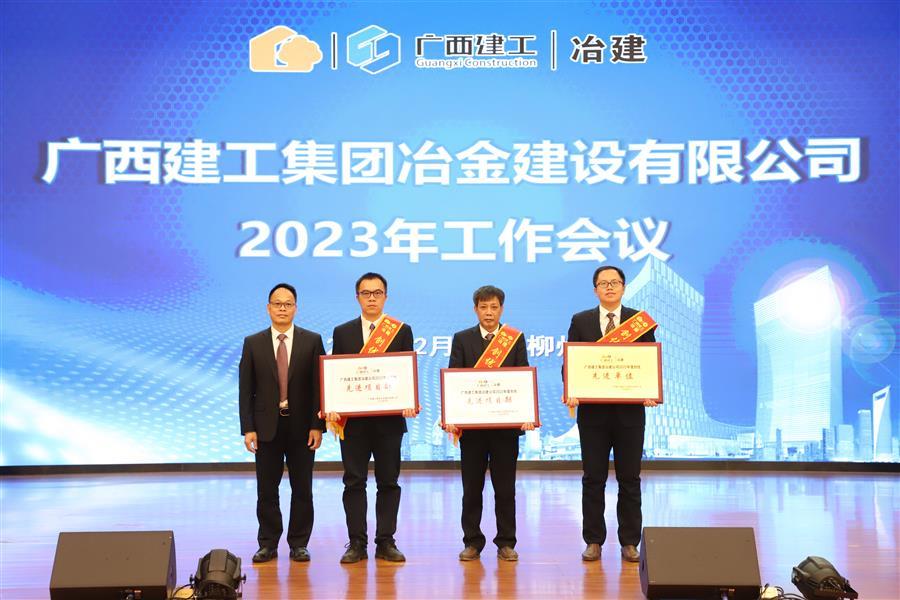 全发国际(中国)有限公司官网