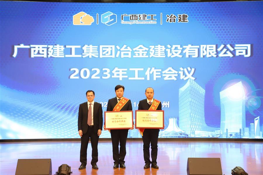 全发国际(中国)有限公司官网