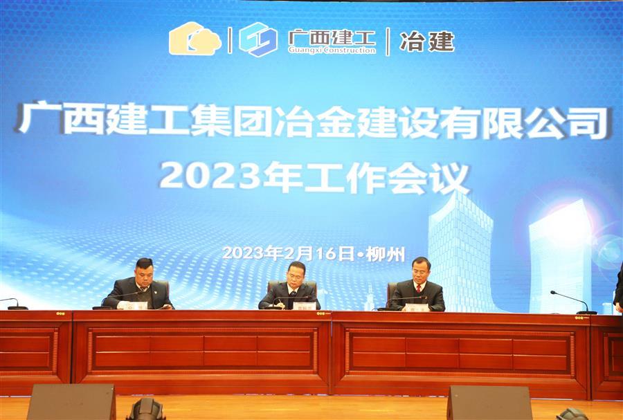 全发国际(中国)有限公司官网