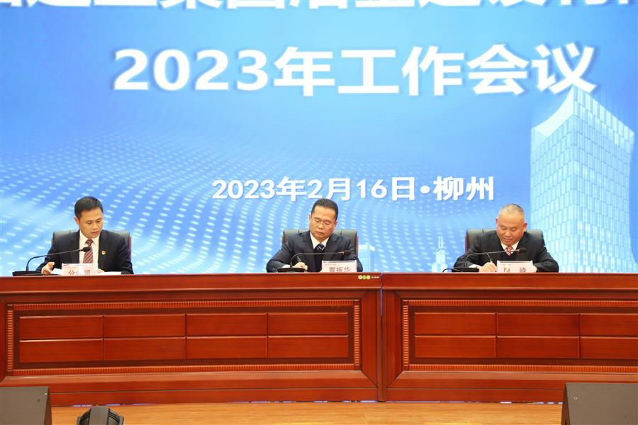 全发国际(中国)有限公司官网