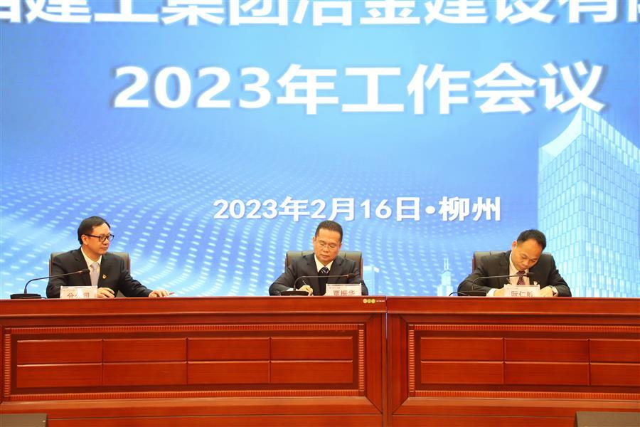 全发国际(中国)有限公司官网