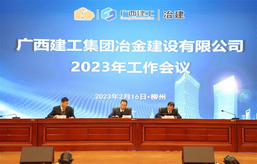 全发国际(中国)有限公司官网