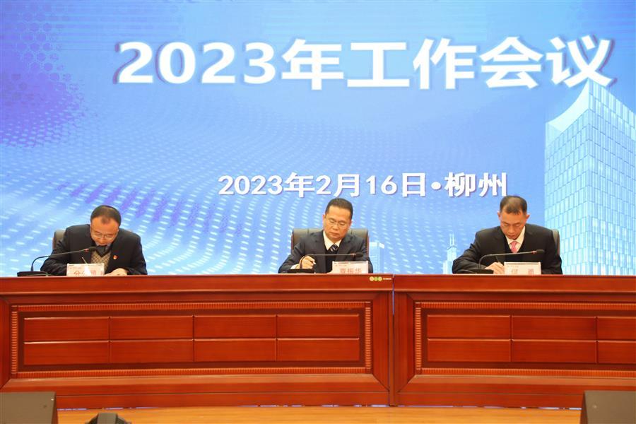 全发国际(中国)有限公司官网