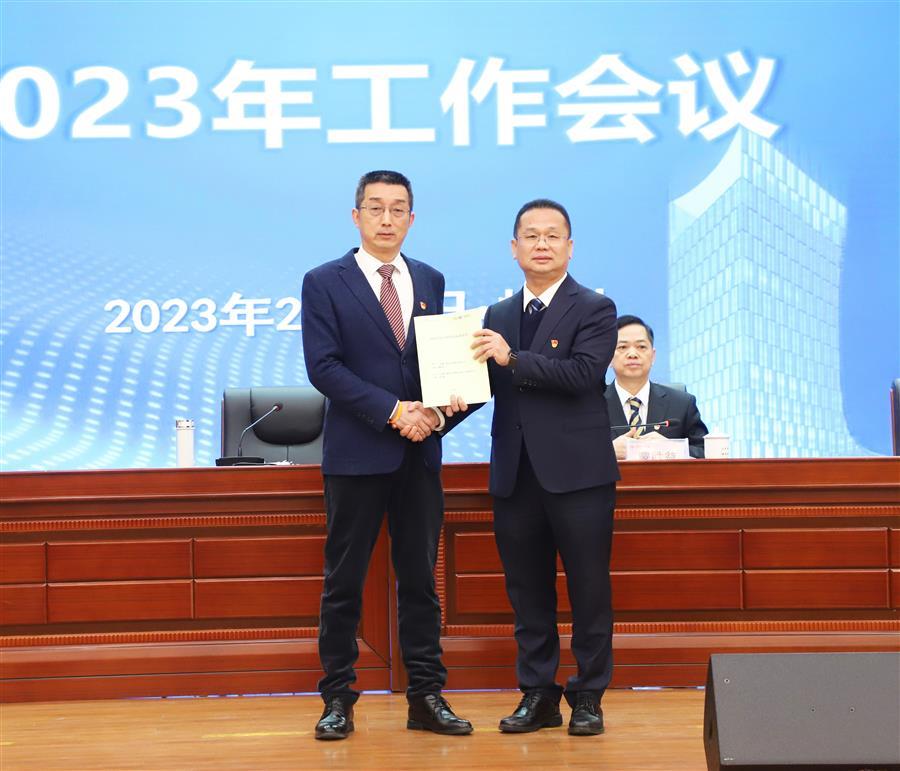 全发国际(中国)有限公司官网