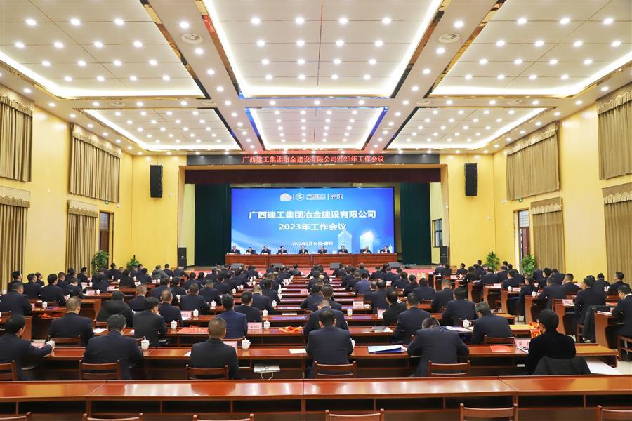 全发国际(中国)有限公司官网