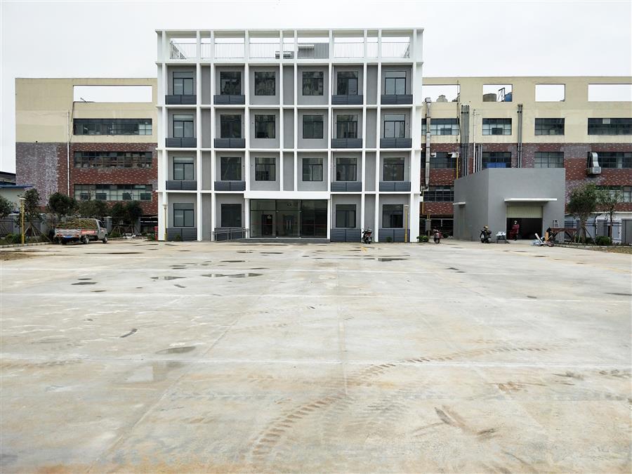 全发国际(中国)有限公司官网