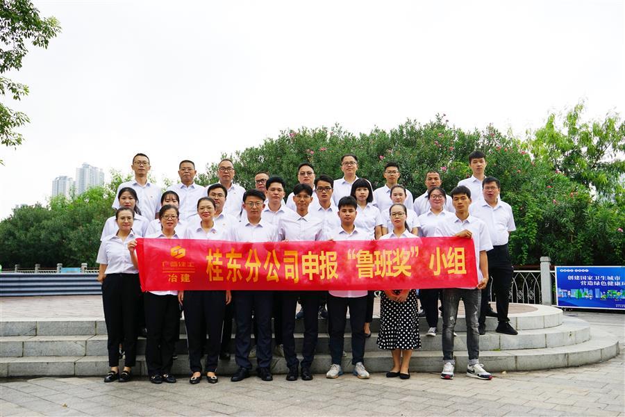 全发国际(中国)有限公司官网