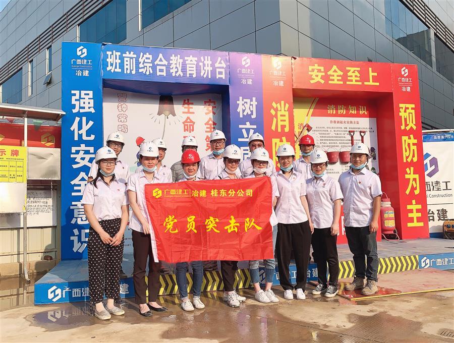 全发国际(中国)有限公司官网