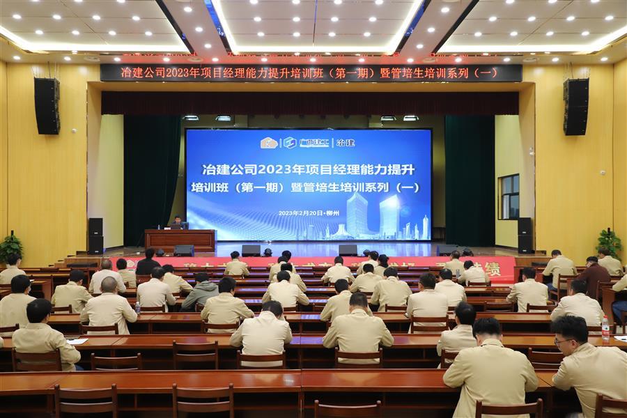 全发国际(中国)有限公司官网