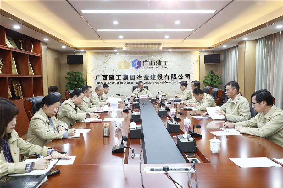 全发国际(中国)有限公司官网