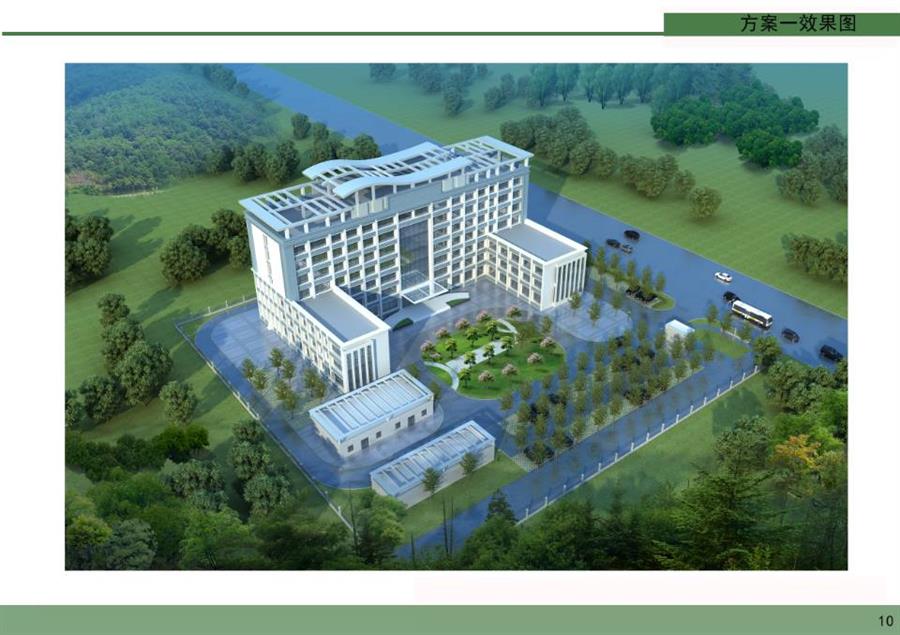 全发国际(中国)有限公司官网