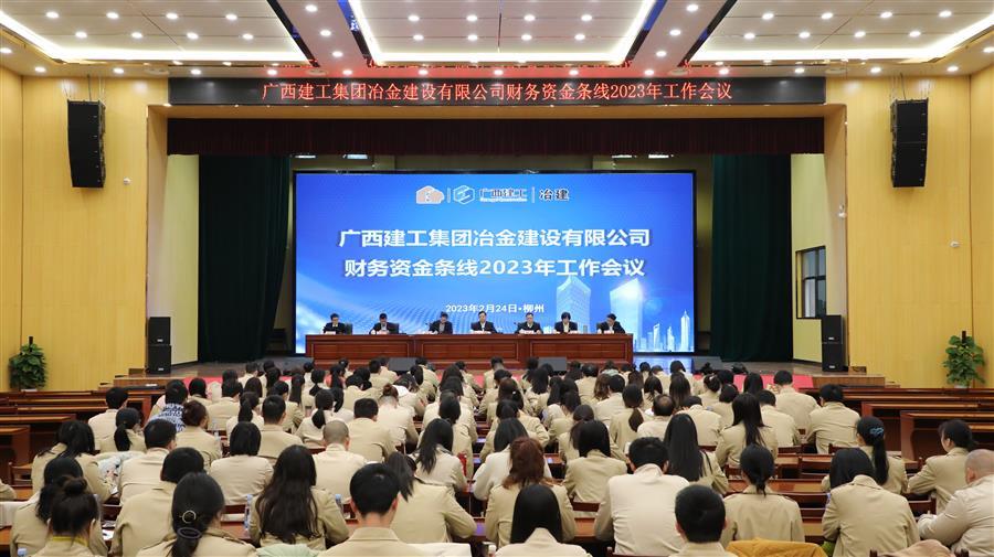 全发国际(中国)有限公司官网