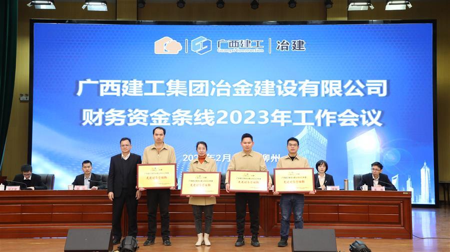 全发国际(中国)有限公司官网