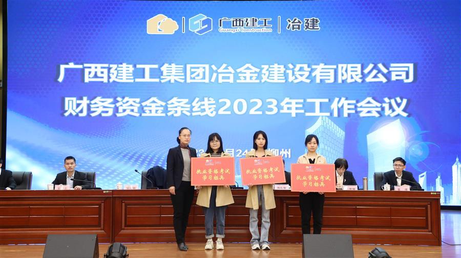 全发国际(中国)有限公司官网