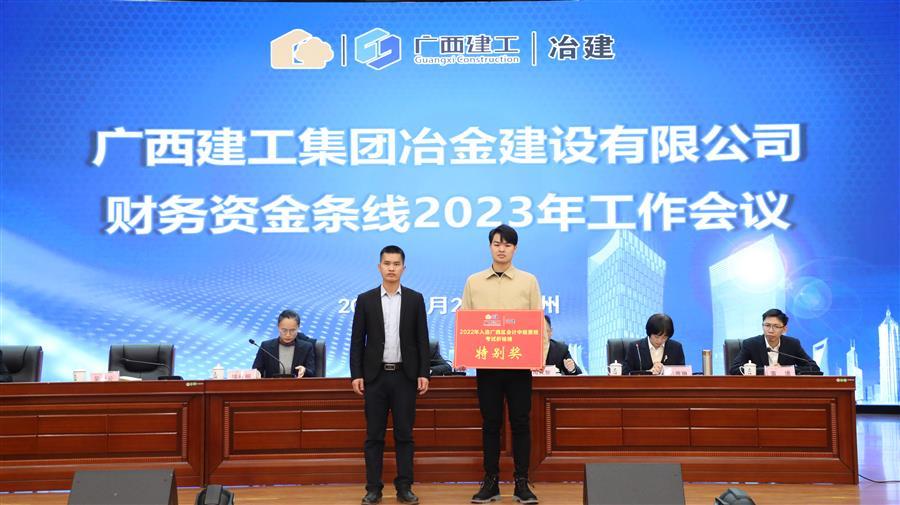 全发国际(中国)有限公司官网