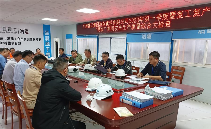 全发国际(中国)有限公司官网