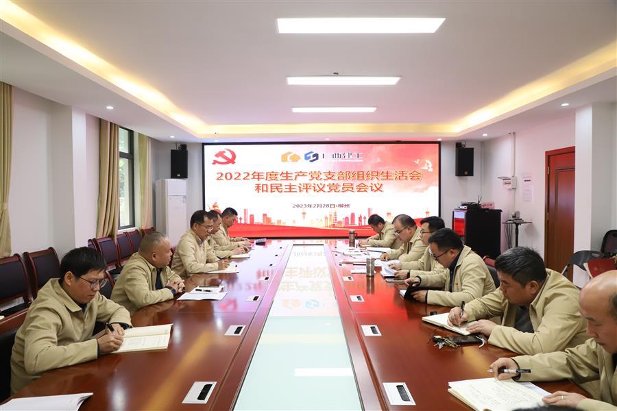 全发国际(中国)有限公司官网