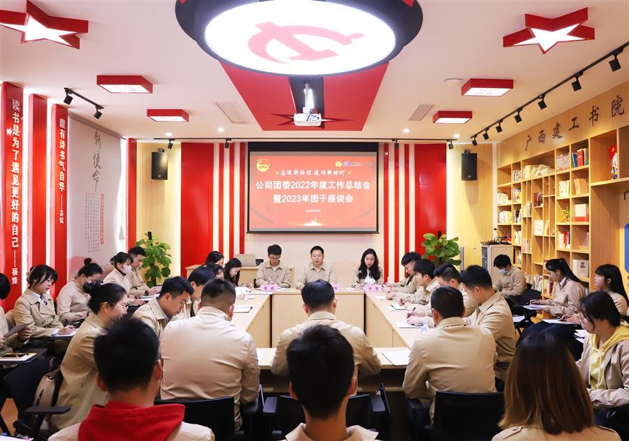 全发国际(中国)有限公司官网