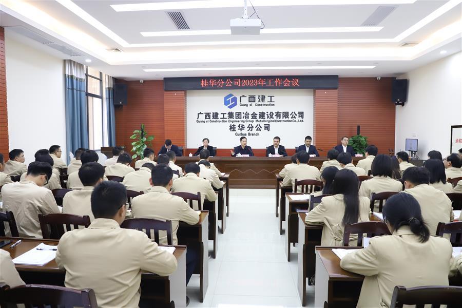 全发国际(中国)有限公司官网