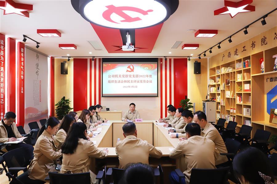 全发国际(中国)有限公司官网