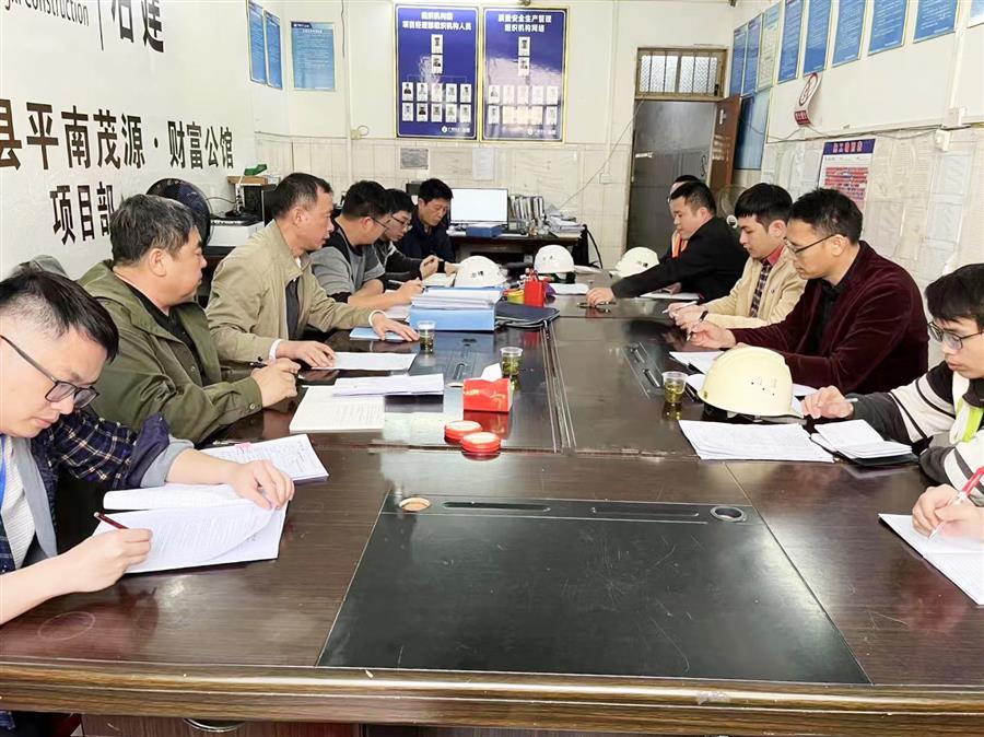 全发国际(中国)有限公司官网