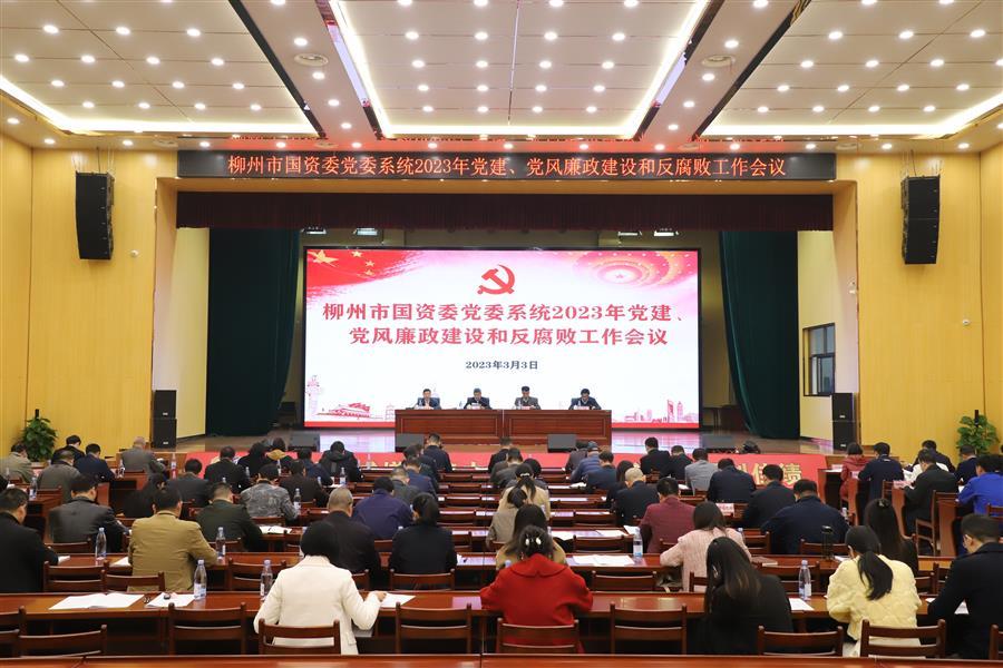 全发国际(中国)有限公司官网