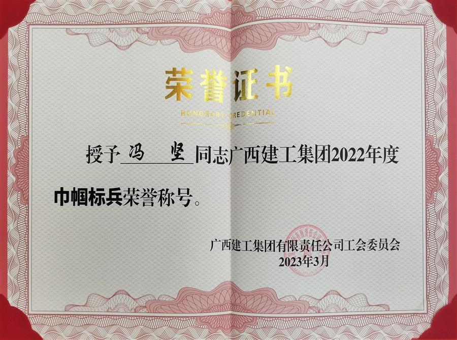 全发国际(中国)有限公司官网